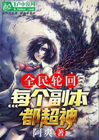 古墓丽影9