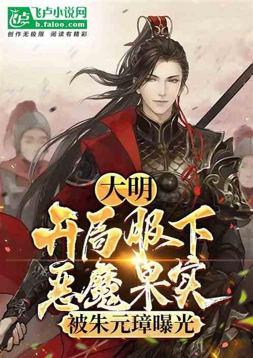 戳泡泡练口算