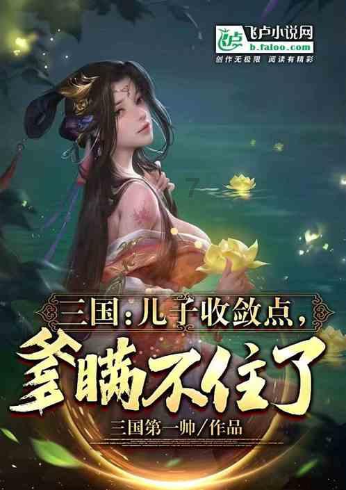 逃离诡异的古庙
